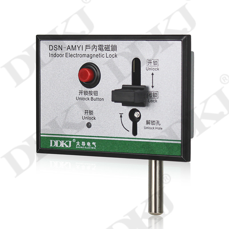 (do)-DSN-AMYI(ni)늴iҕD