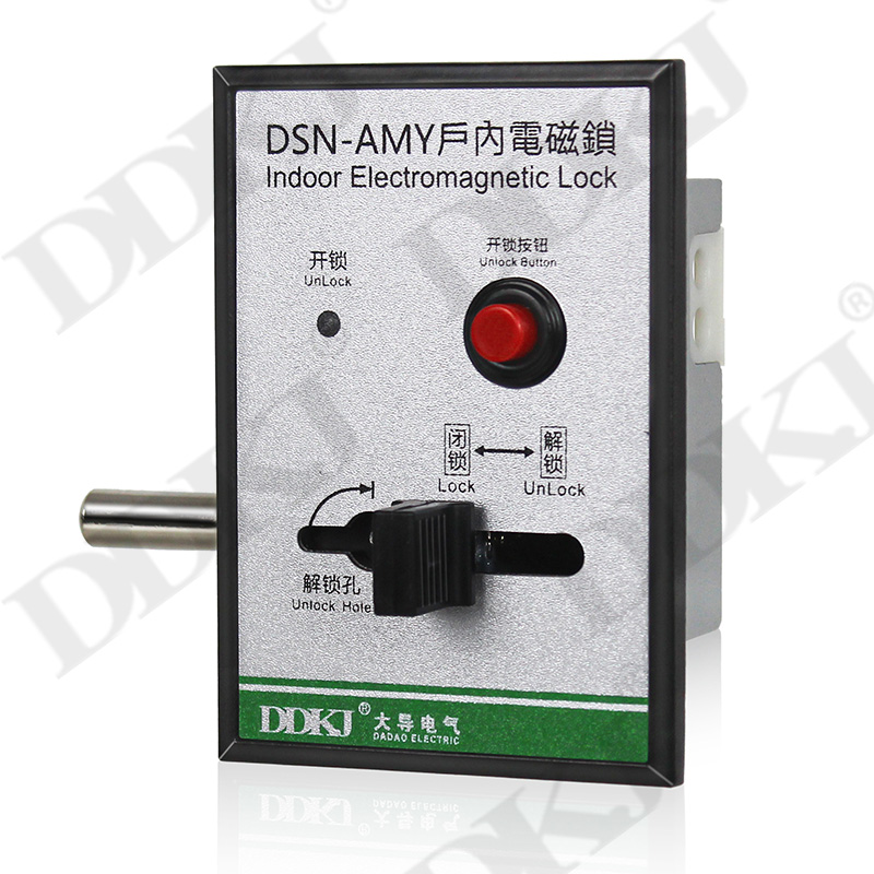 (do)-DSN-AMY(ni)늴iҕD