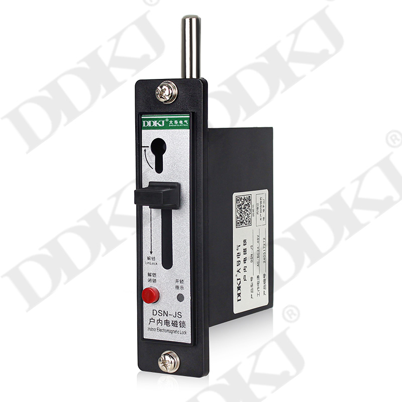 (do)-DSN-JS(ni)늴iҕD